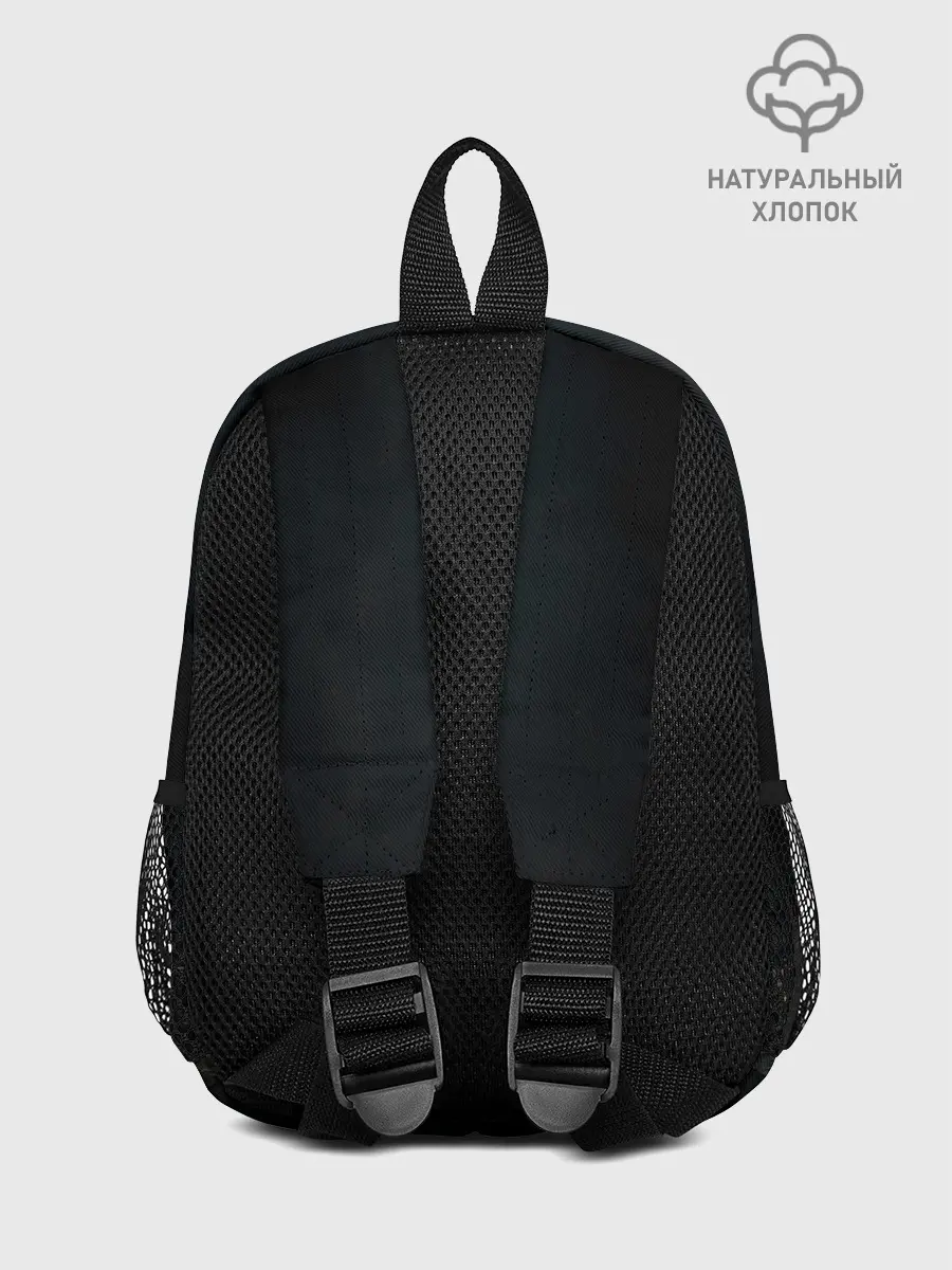 Рюкзак детский / Sabaton