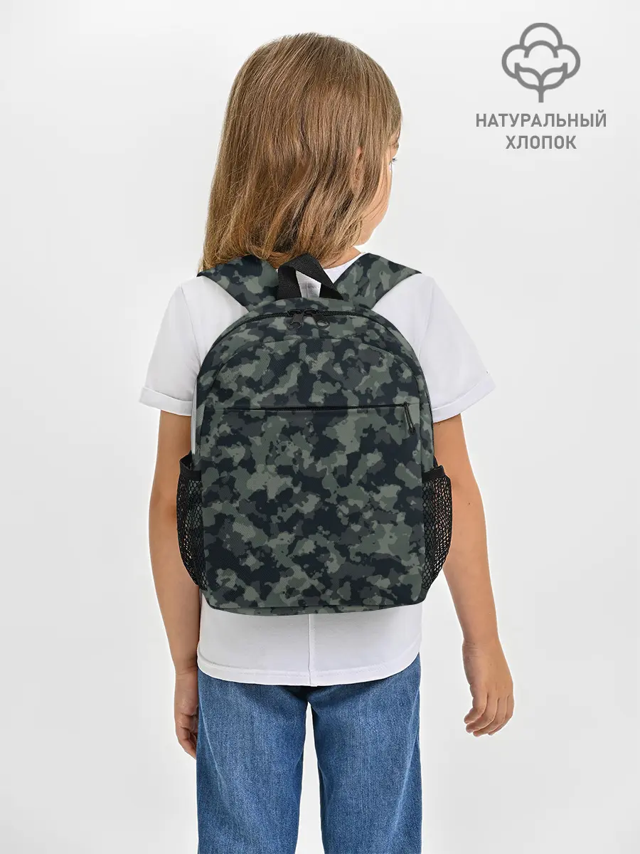 Рюкзак детский / Камуфляж