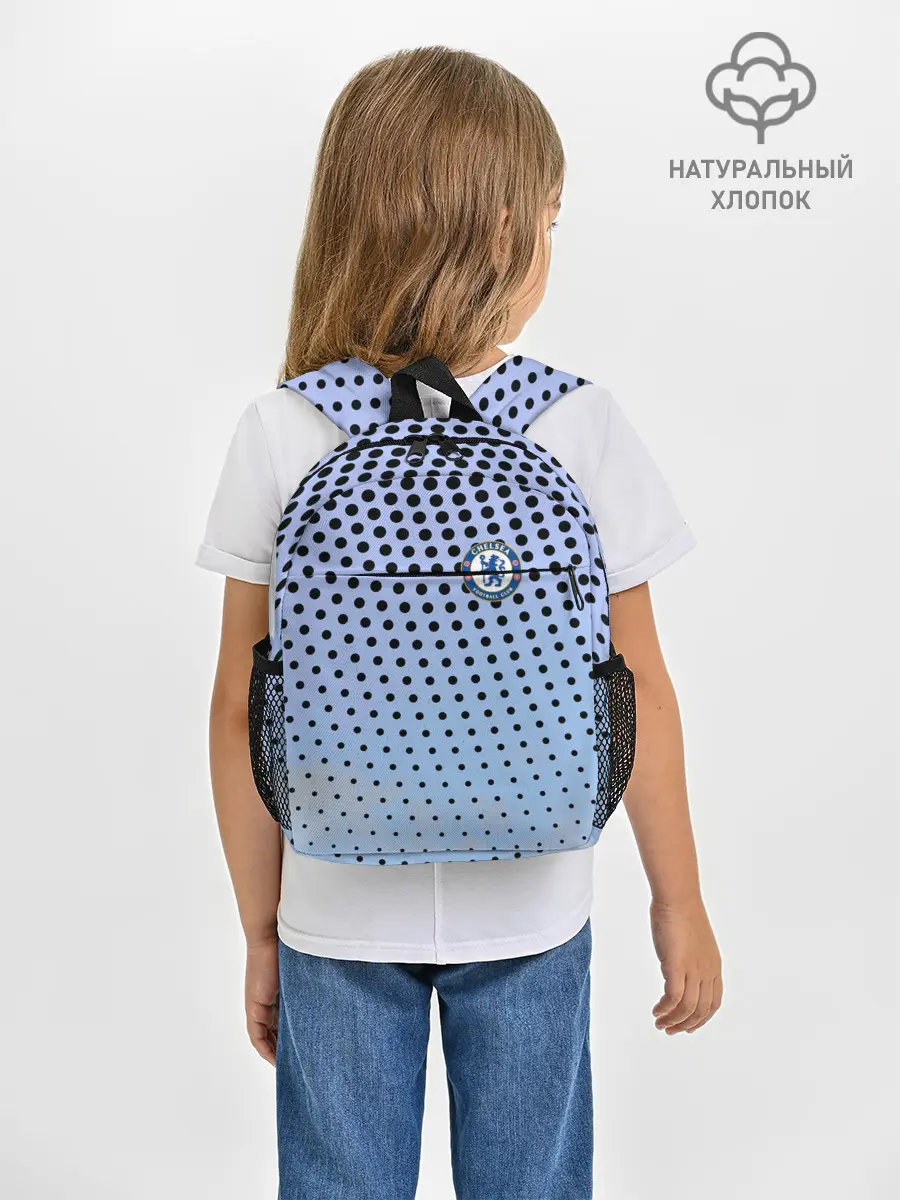 Рюкзак детский / Челси