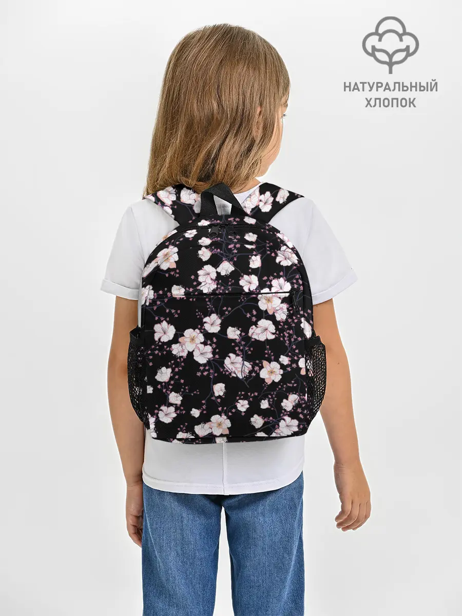 Рюкзак детский / САКУРА | SAKURA
