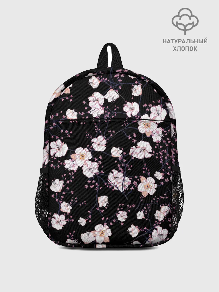 Рюкзак детский / САКУРА | SAKURA