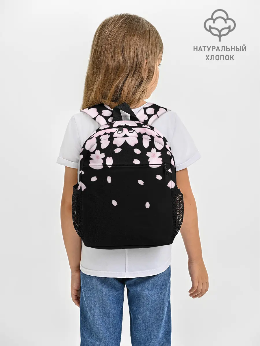 Рюкзак детский / САКУРА | SAKURA