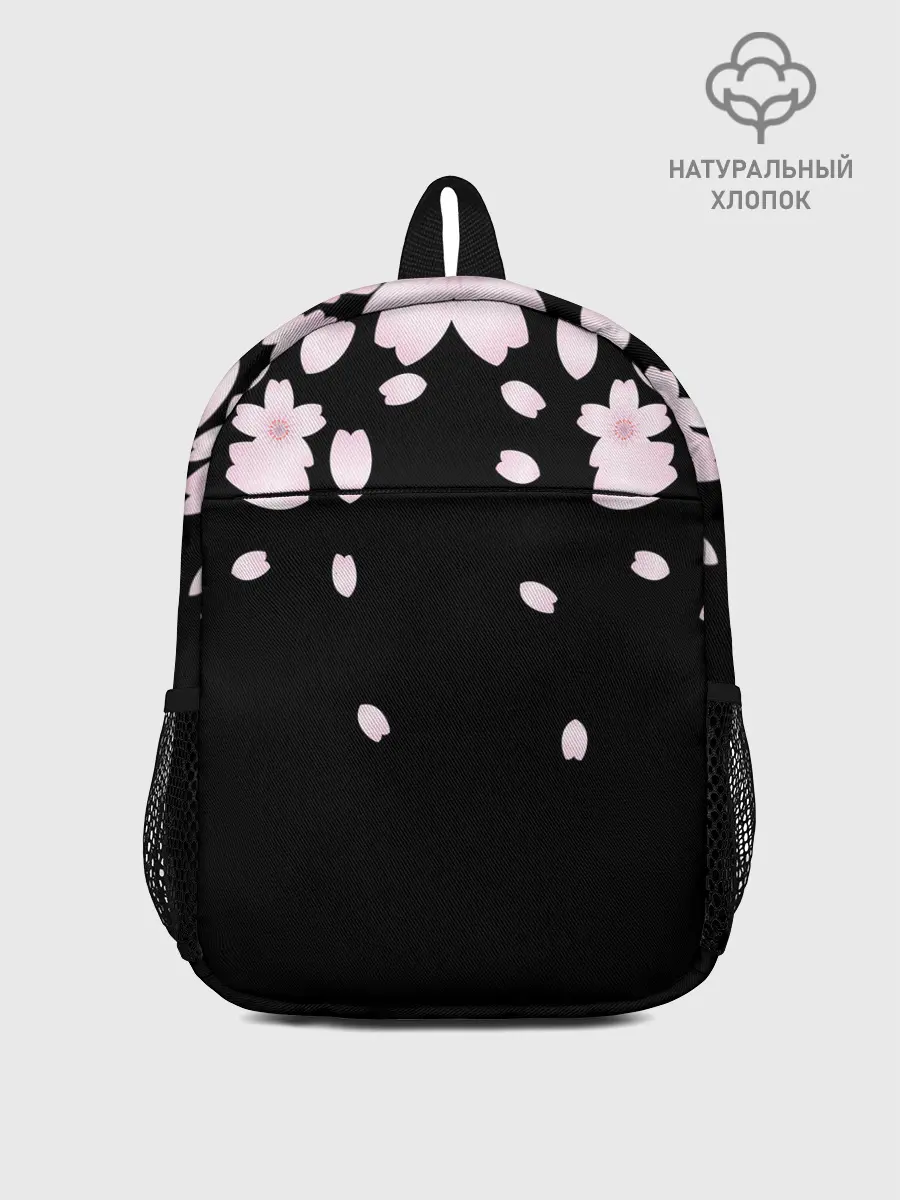 Рюкзак детский / САКУРА | SAKURA