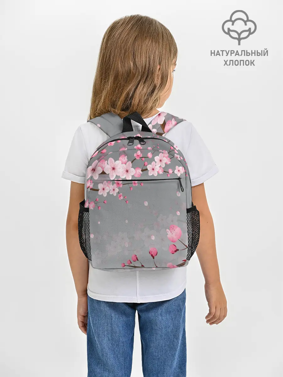 Рюкзак детский / САКУРА | SAKURA