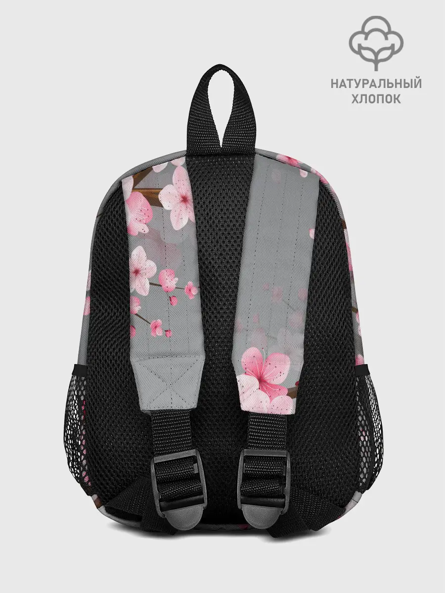 Рюкзак детский / САКУРА | SAKURA