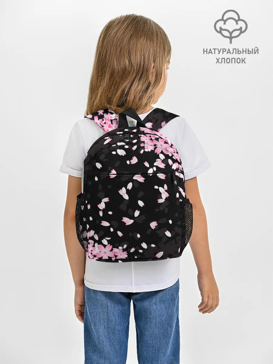 Рюкзак детский / САКУРА | SAKURA