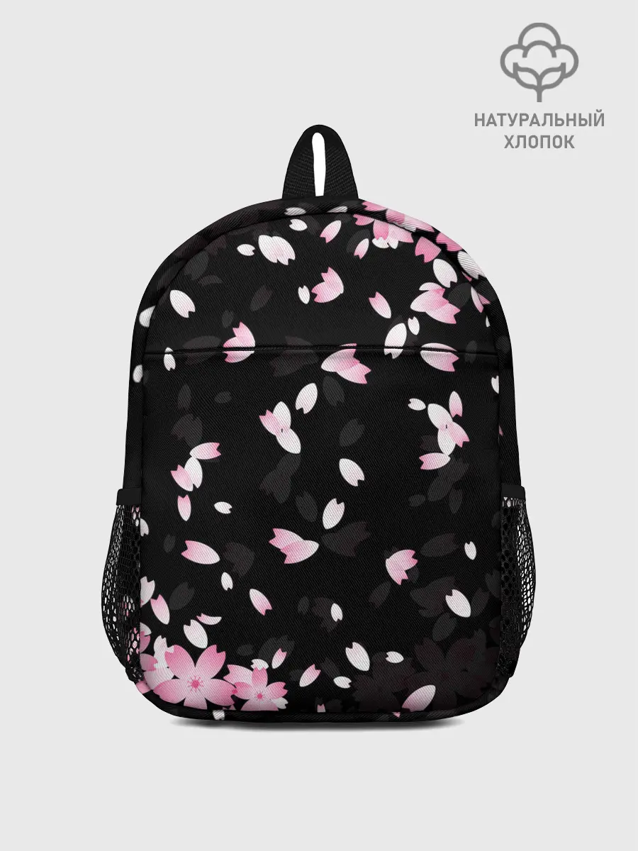 Рюкзак детский / САКУРА | SAKURA