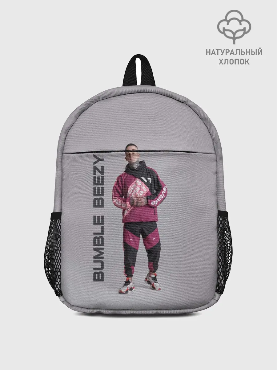 Рюкзак детский / Bumble Beezy