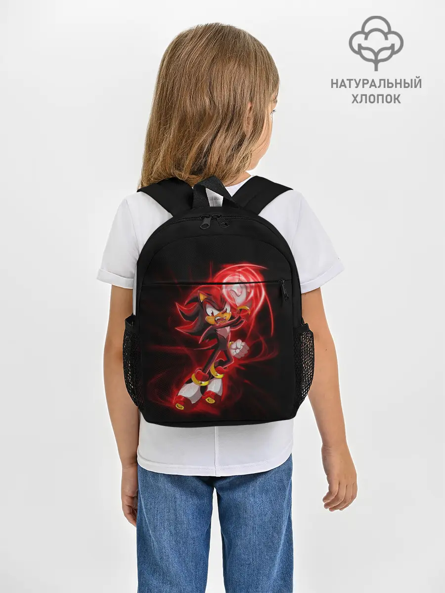 Рюкзак детский / SHADOW