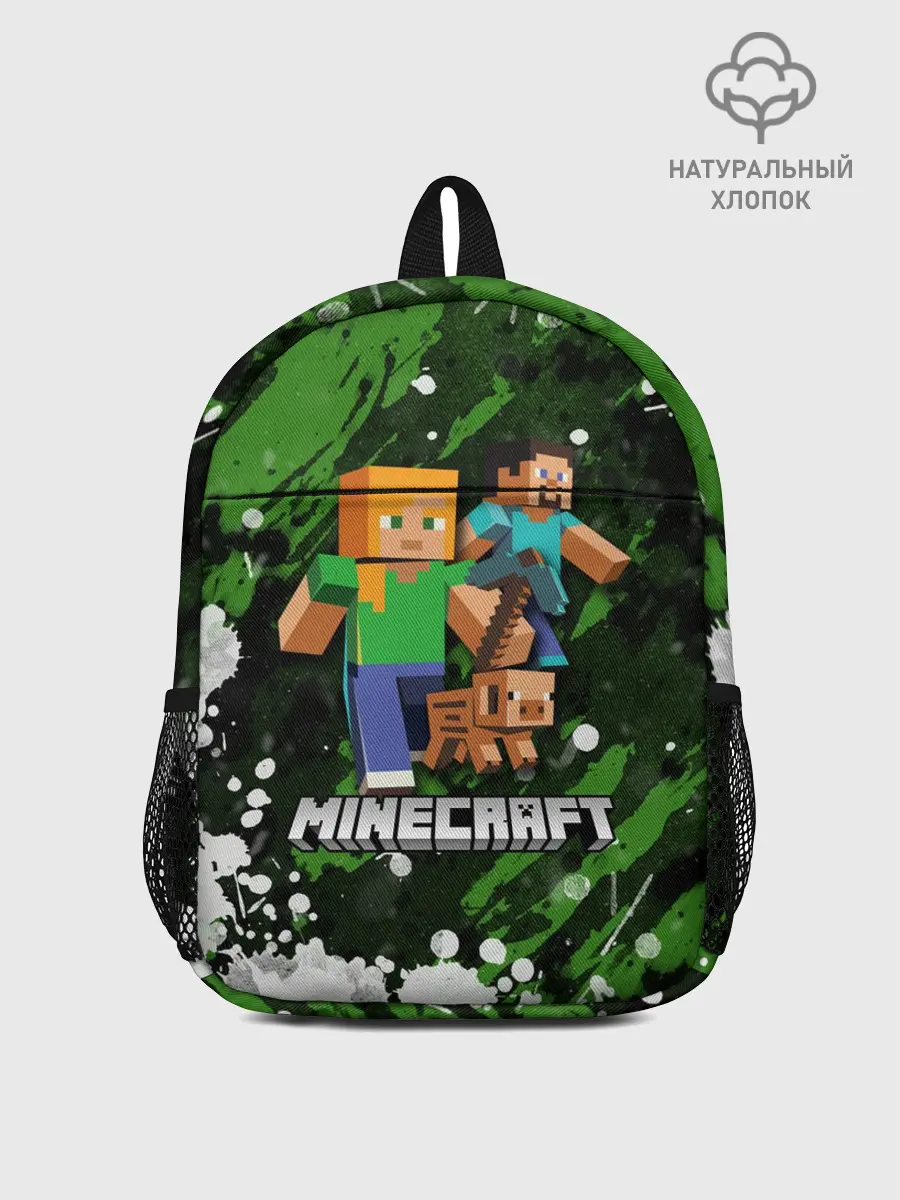 Рюкзак детский / Minecraft / Майнкрафт