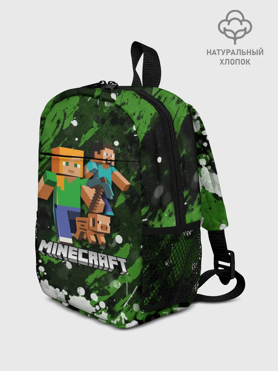 Рюкзак детский / Minecraft / Майнкрафт