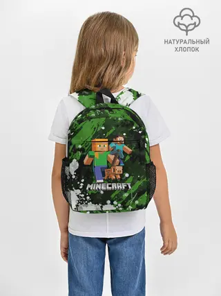 Рюкзак детский / Minecraft / Майнкрафт