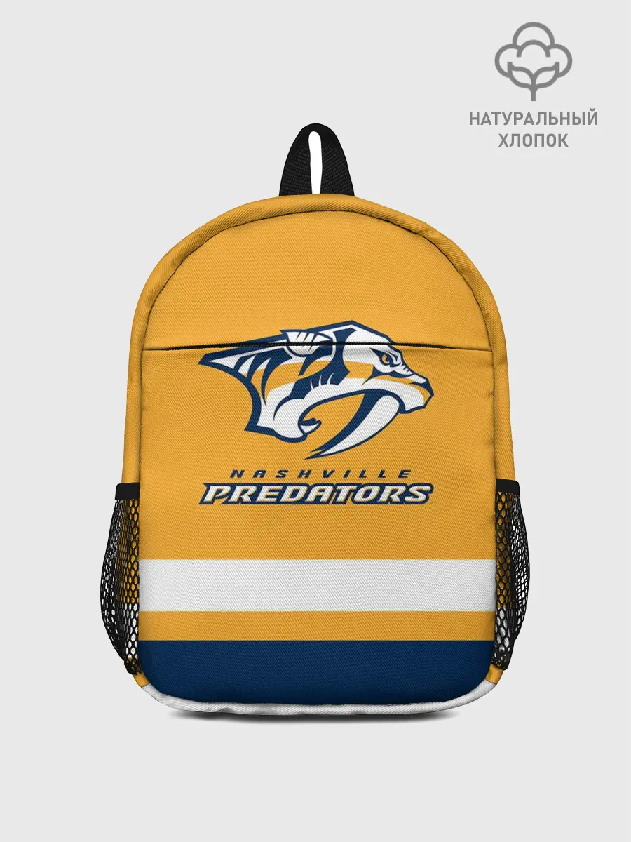 Рюкзак детский / Нэшвилл Предаторз