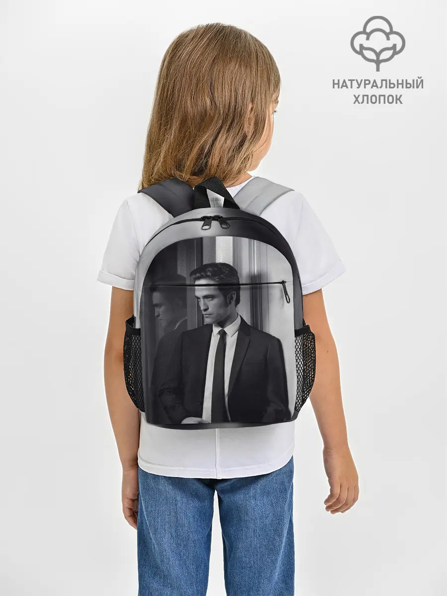 Рюкзак детский / Роберт Паттинсон