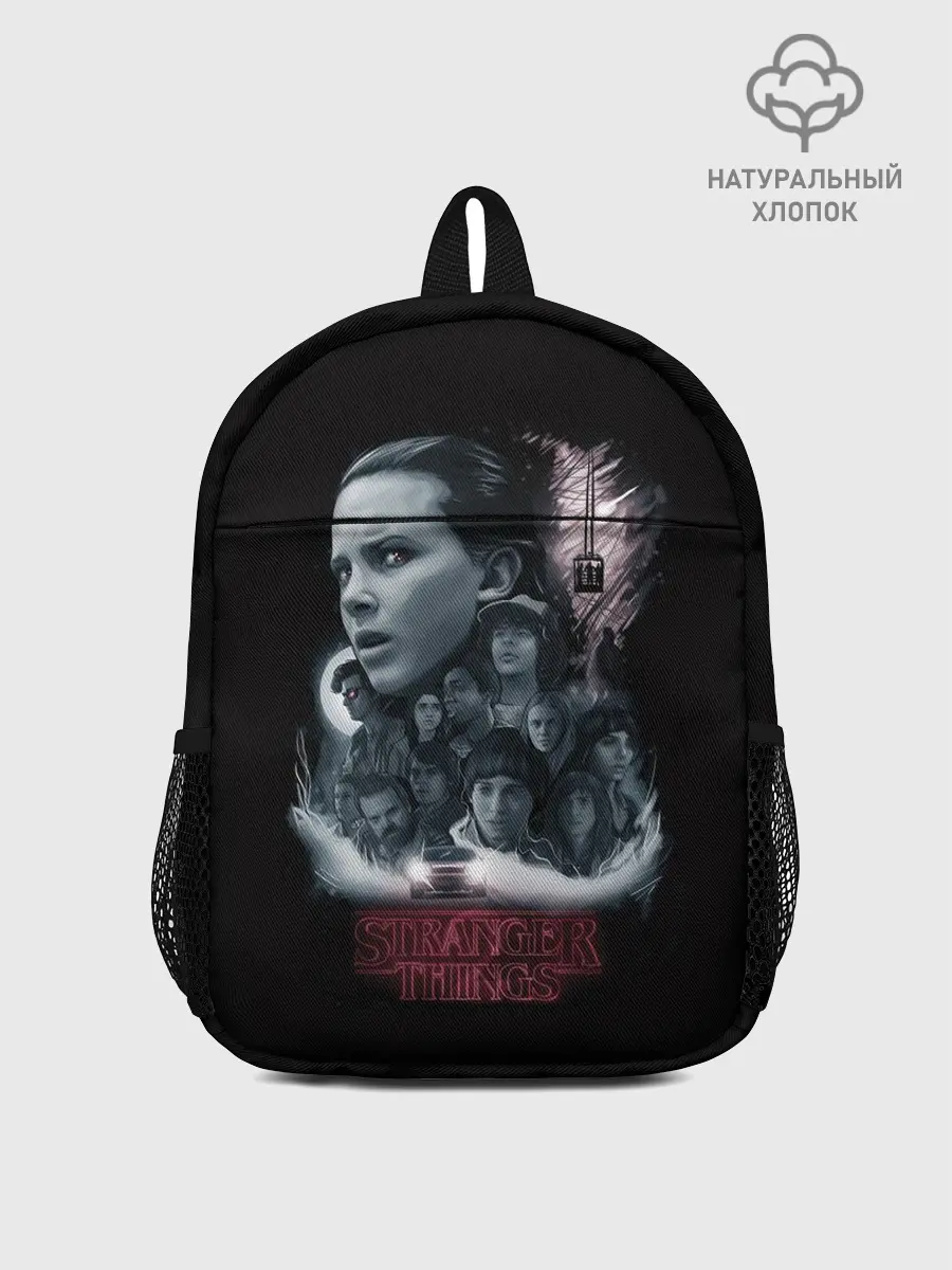 Рюкзак детский / Очень Странные Дела