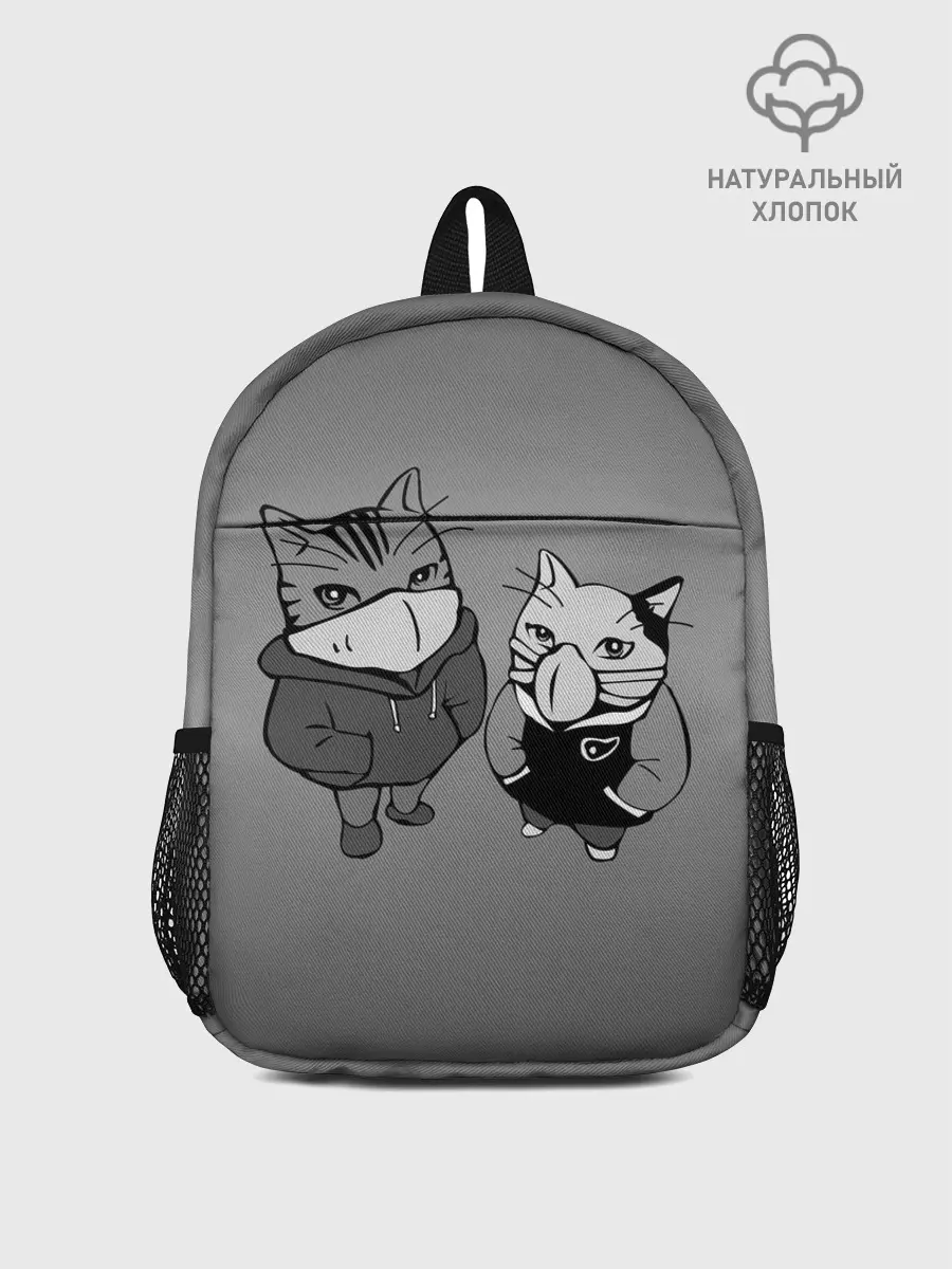 Рюкзак детский / Котики в масках
