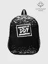 Рюкзак детский / ДДТ ЛОГО | DDT LOGO