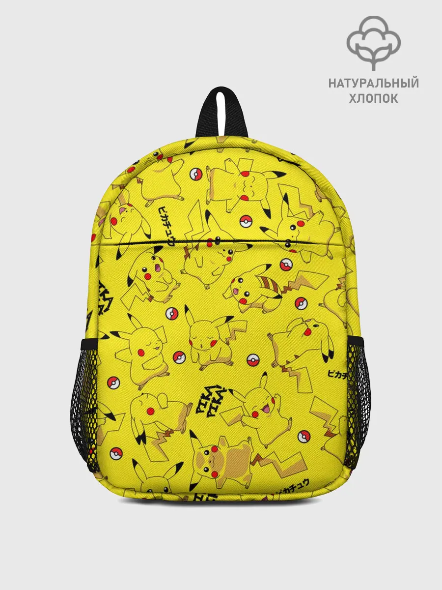 Рюкзак детский / ПИКАЧУ