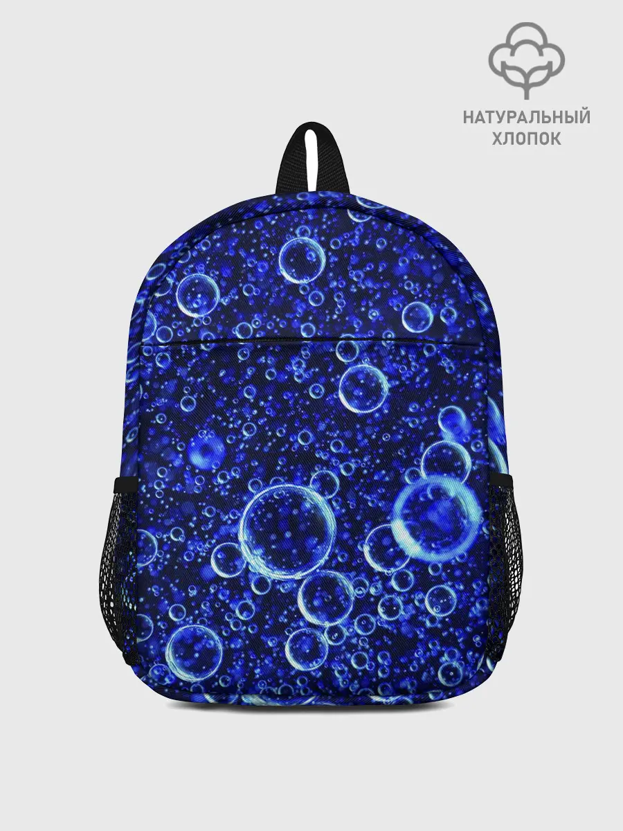 Рюкзак детский / Пузыри