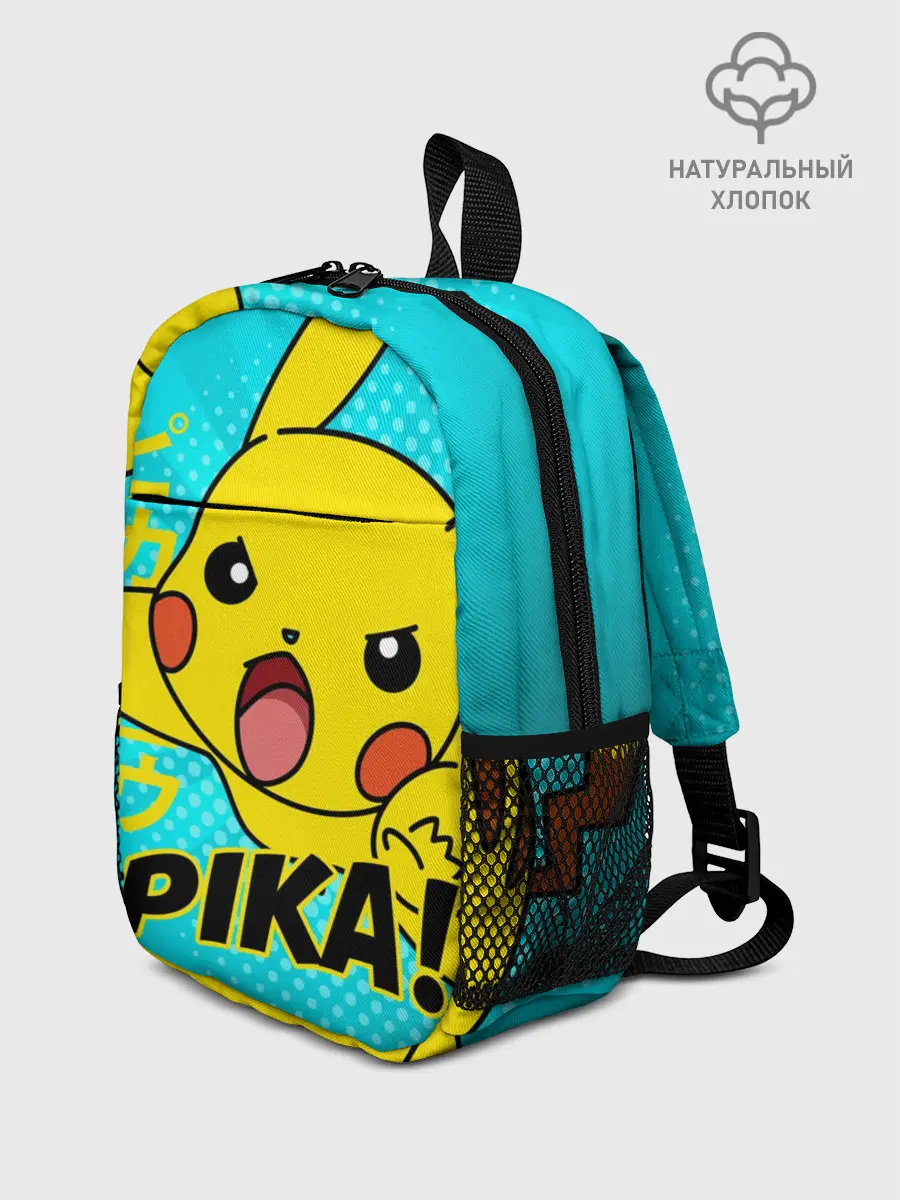 Рюкзак детский / ПИКАЧУ