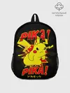 Рюкзак детский / ПИКАЧУ