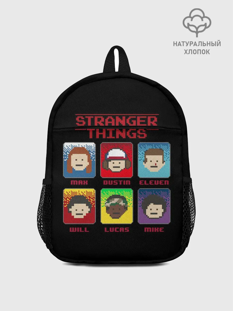 Рюкзак детский / Очень Странные Дела