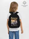 Рюкзак детский / SABATON.