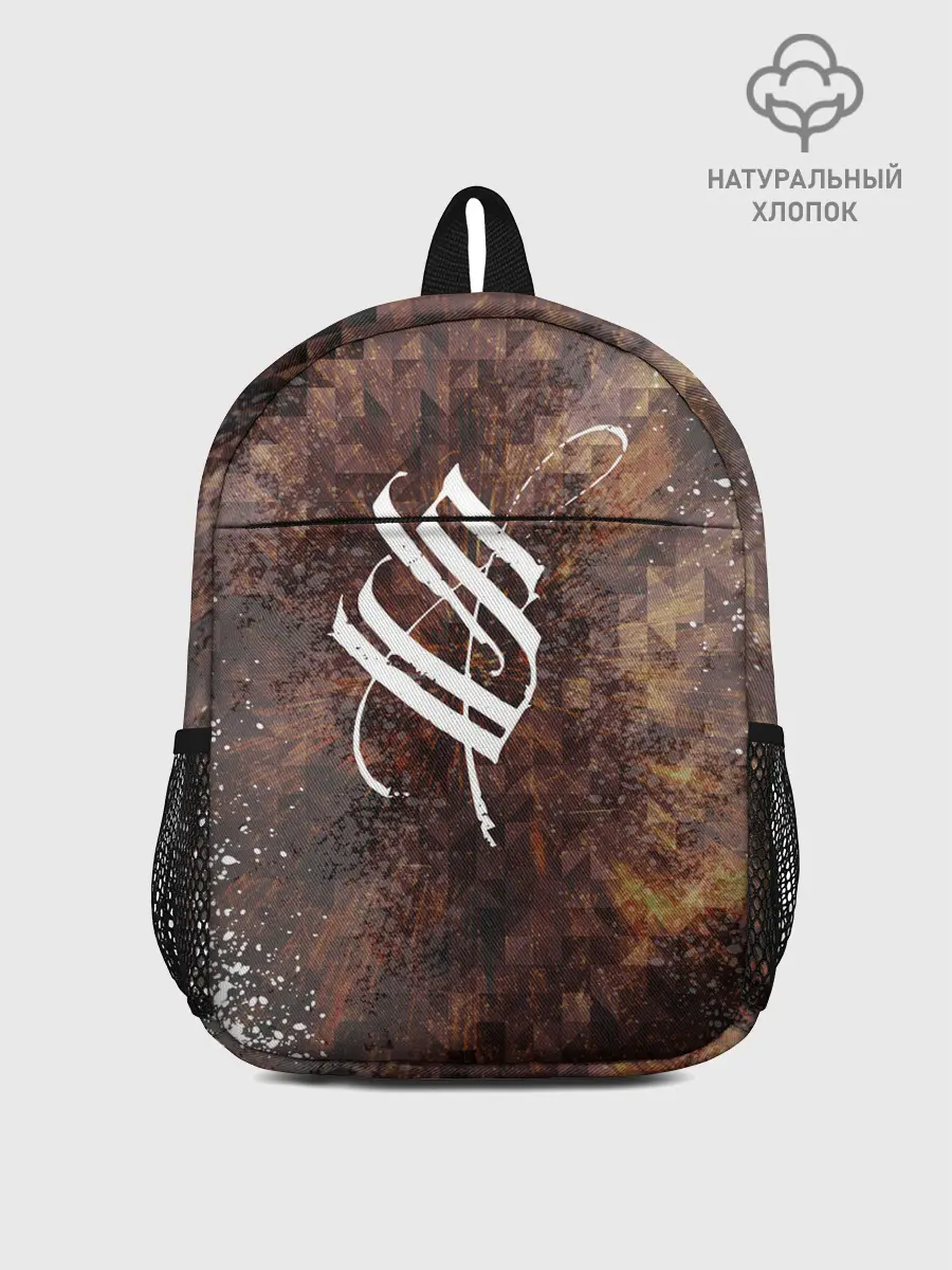 Рюкзак детский / Stigmata | Стигмата