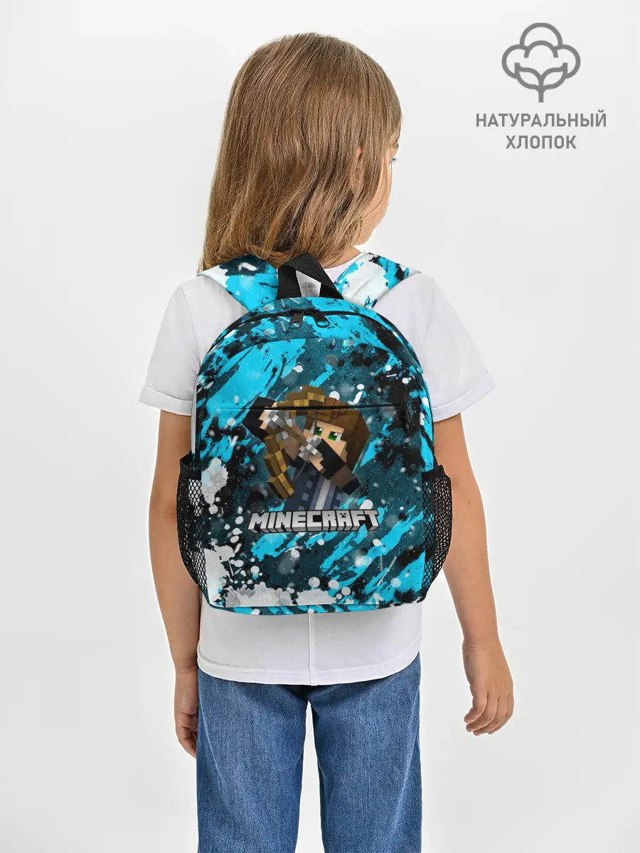 Рюкзак детский / Minecraft / Майнкрафт