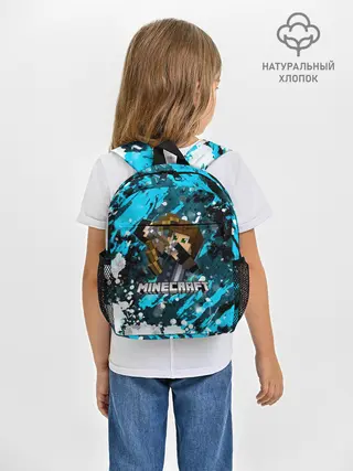 Рюкзак детский / Minecraft / Майнкрафт