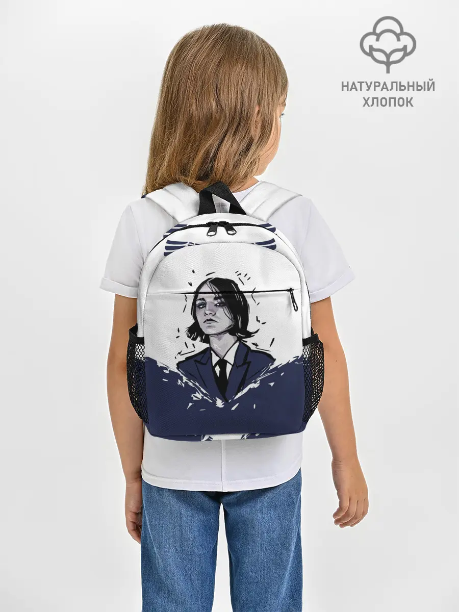 Рюкзак детский / placebo