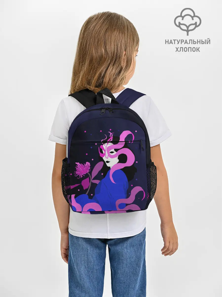 Рюкзак детский / Utopia