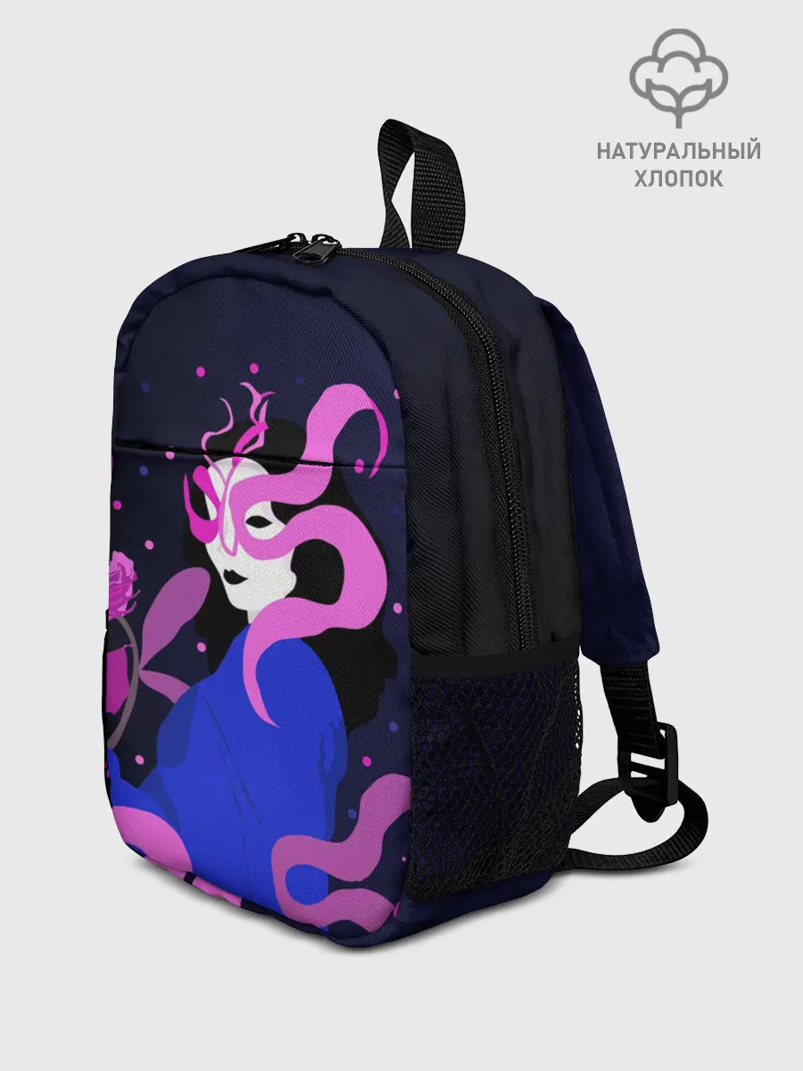 Рюкзак детский / Utopia