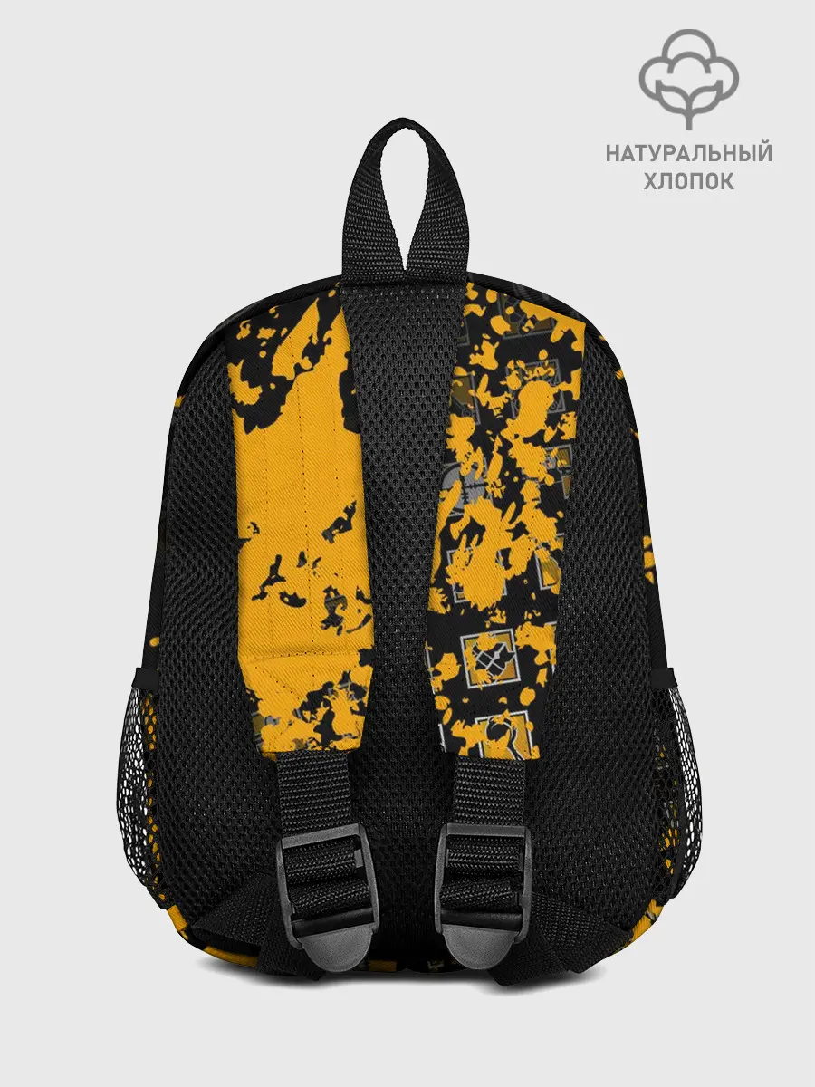 Рюкзак детский / PUBG