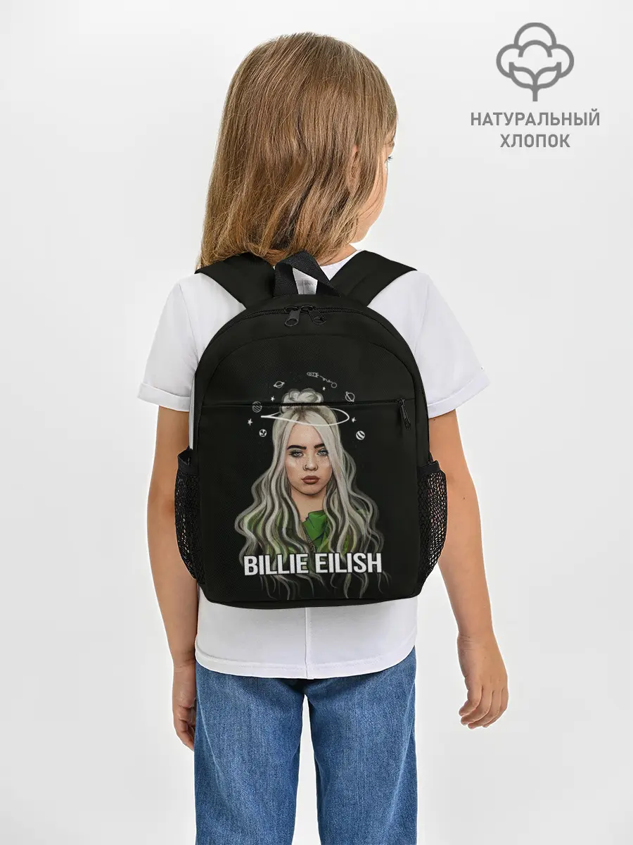 Рюкзак детский / BILLIE EILISH