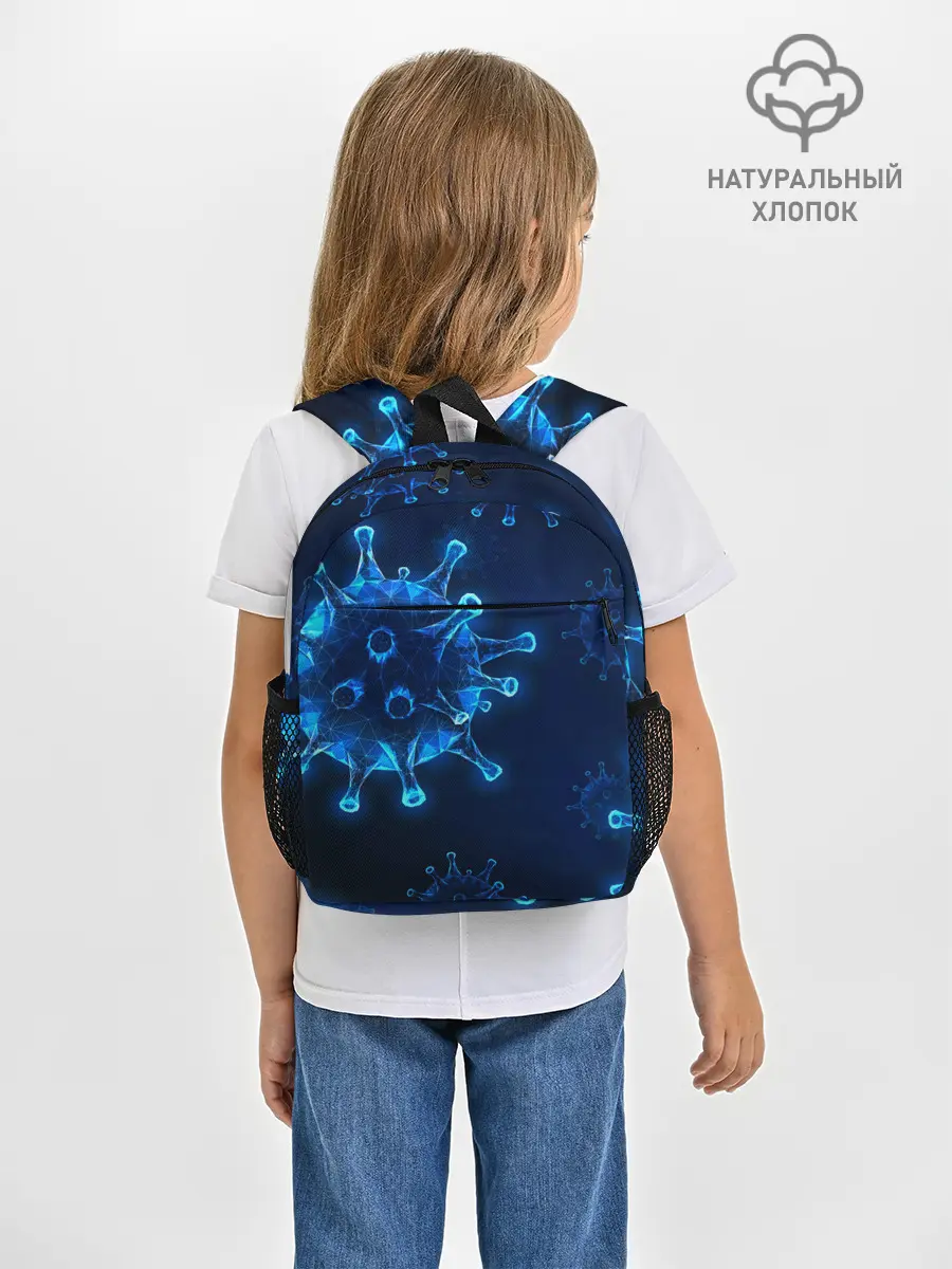 Рюкзак детский / Коронавирус