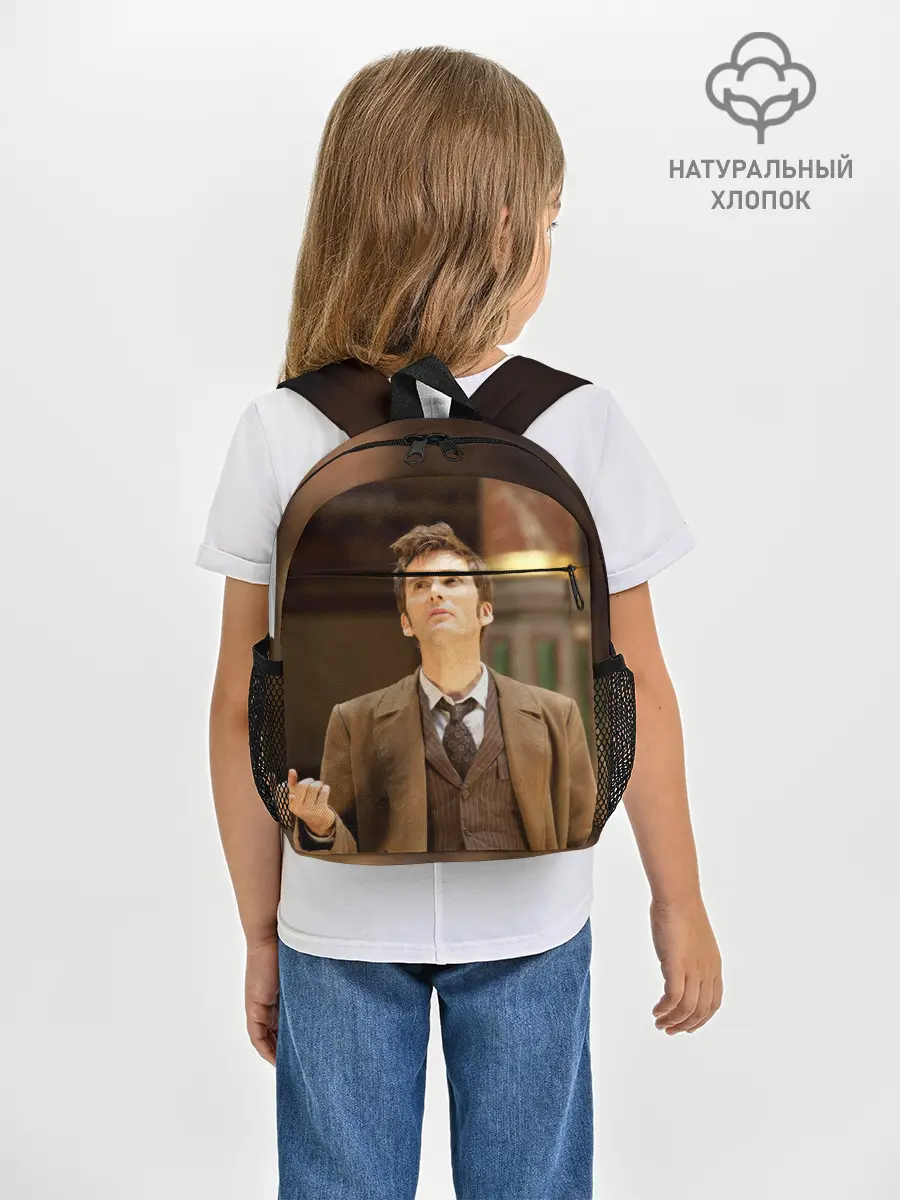 Рюкзак детский / 10 ДОКТОР