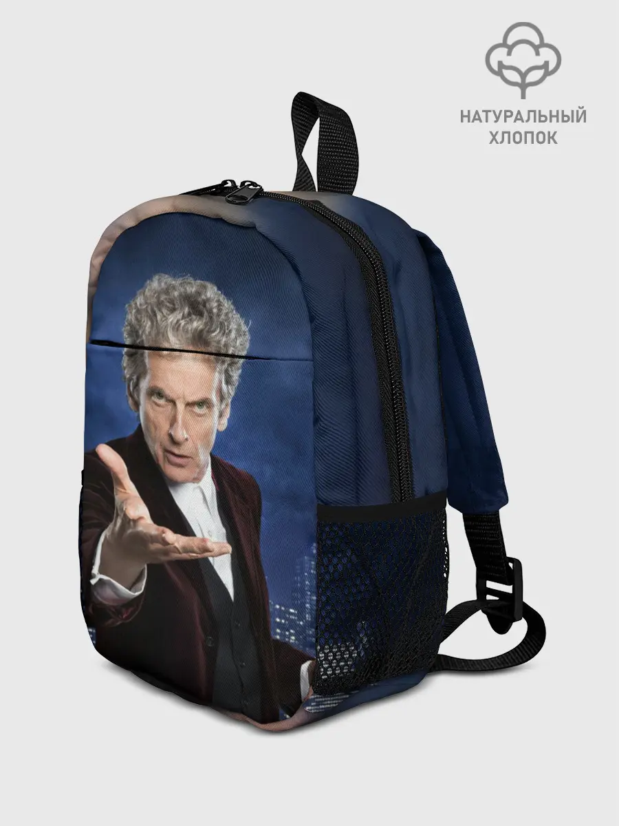 Рюкзак детский / LISTEN