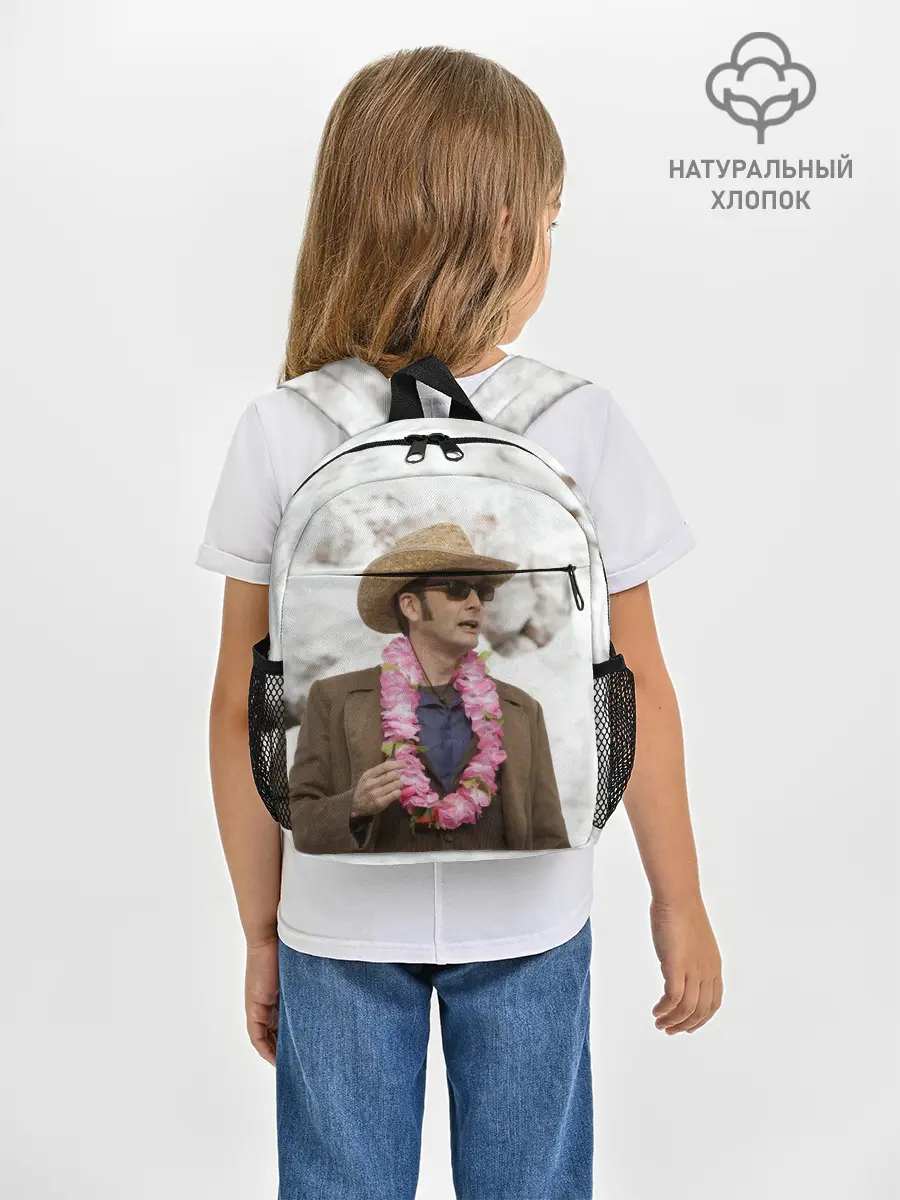 Рюкзак детский / FUNNY DOCTOR