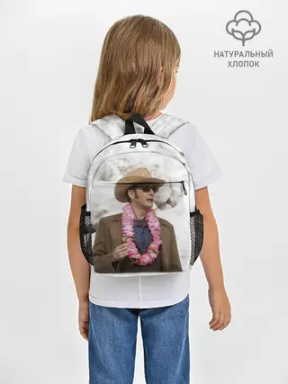 Рюкзак детский / FUNNY DOCTOR