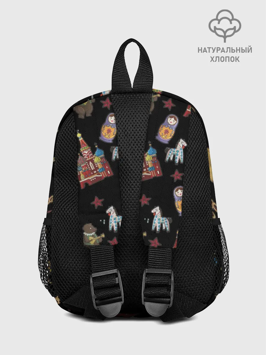 Рюкзак детский / Москва символика