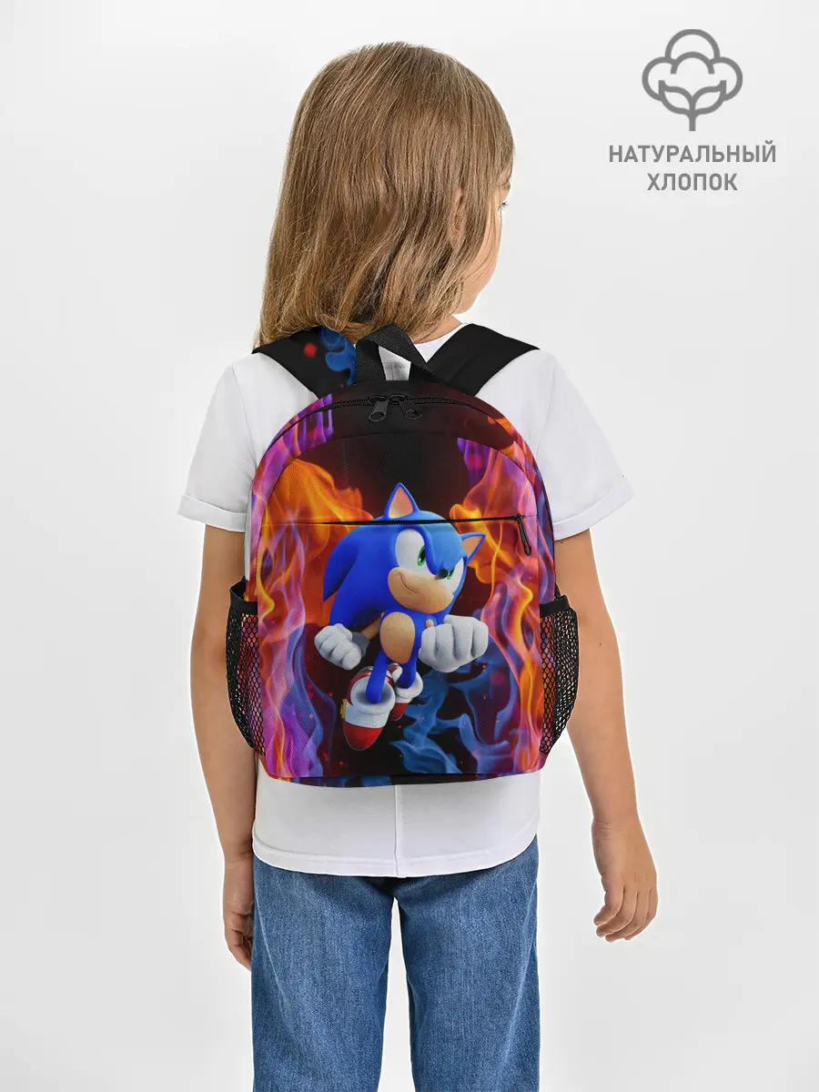 Рюкзак детский / SONIC
