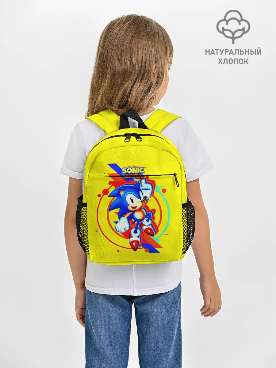 Рюкзак детский / SONIC