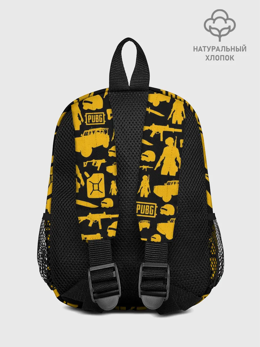 Рюкзак детский / PUBG