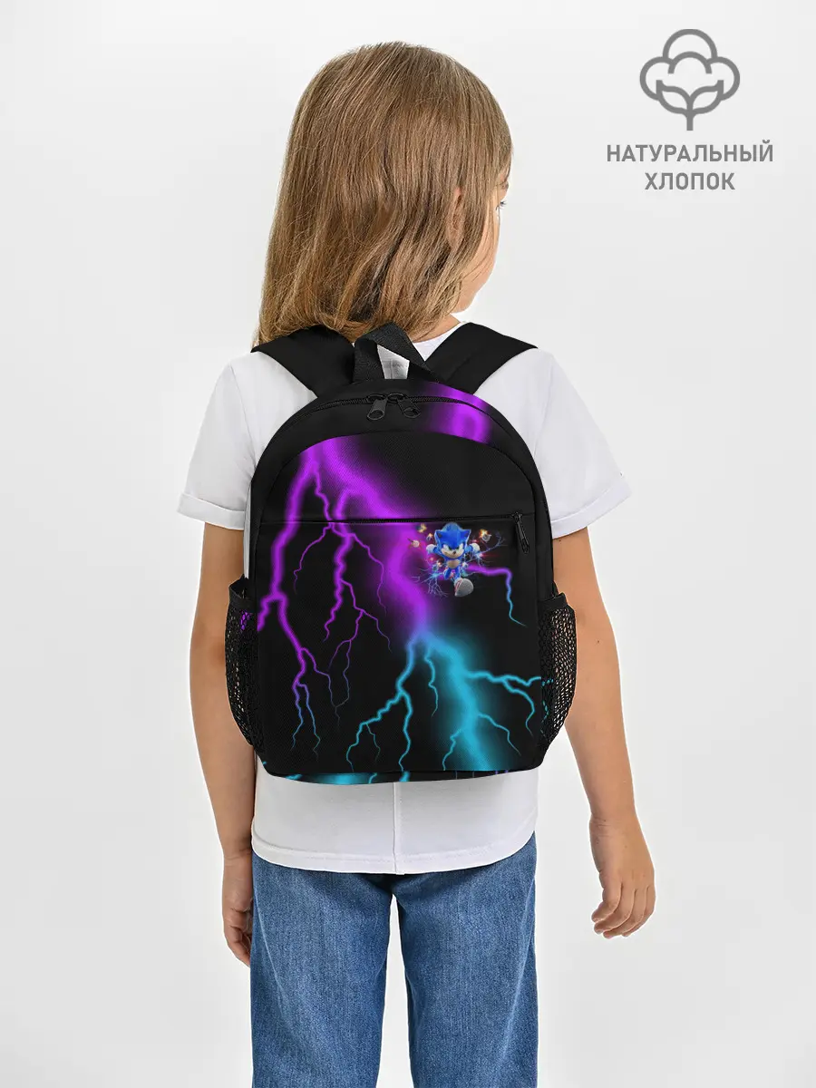 Рюкзак детский / SONIC