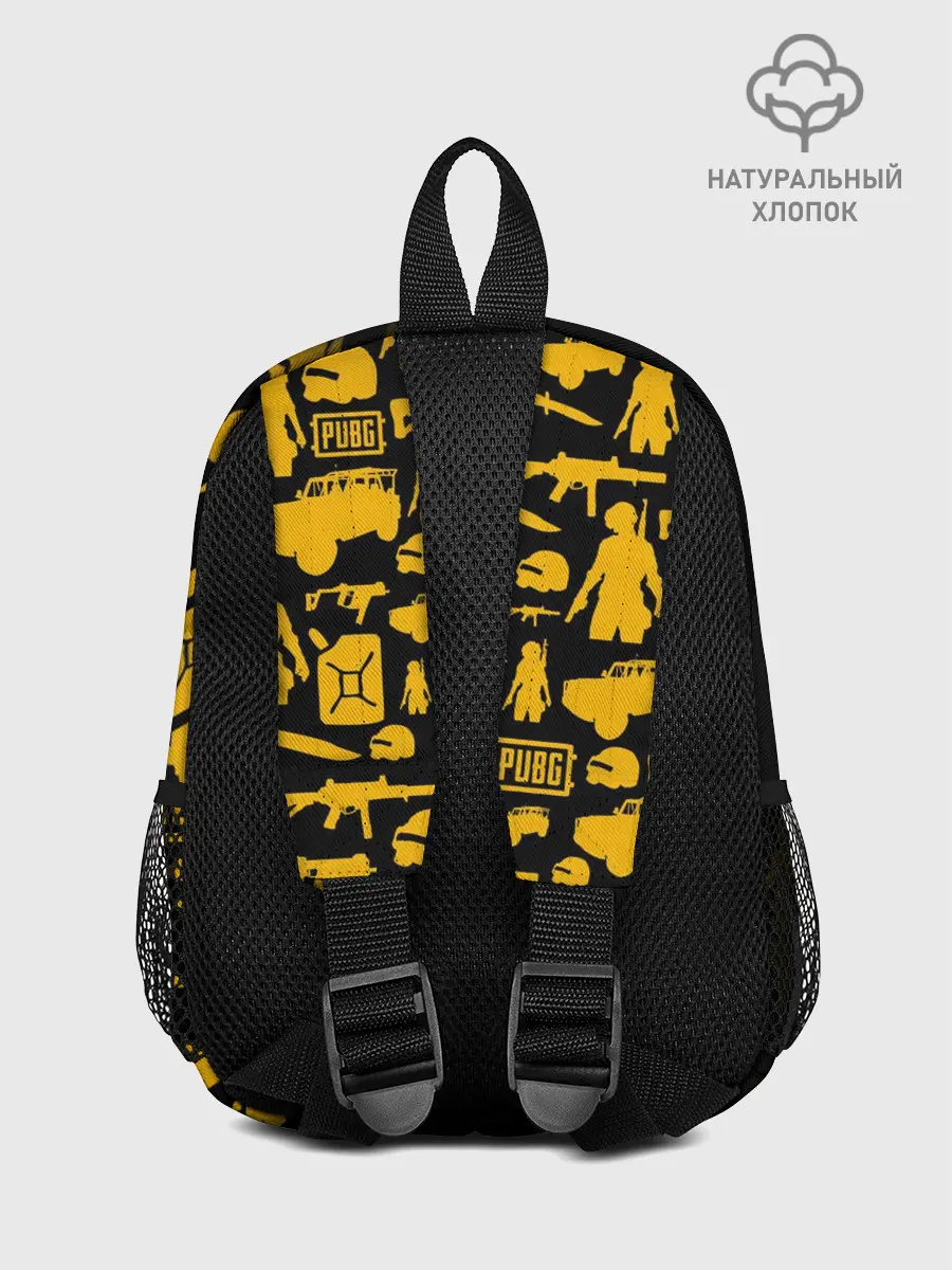 Рюкзак детский / PUBG