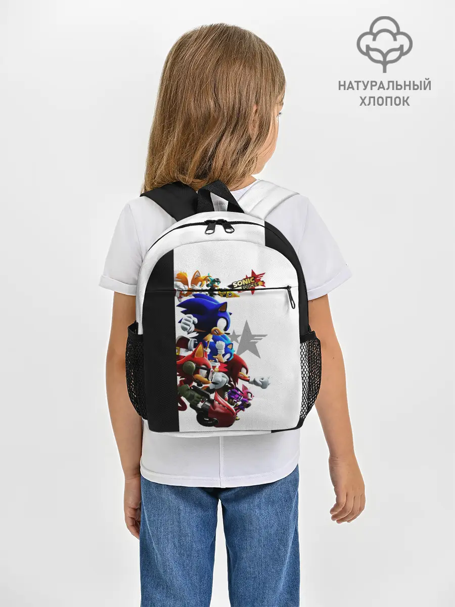 Рюкзак детский / SONIC