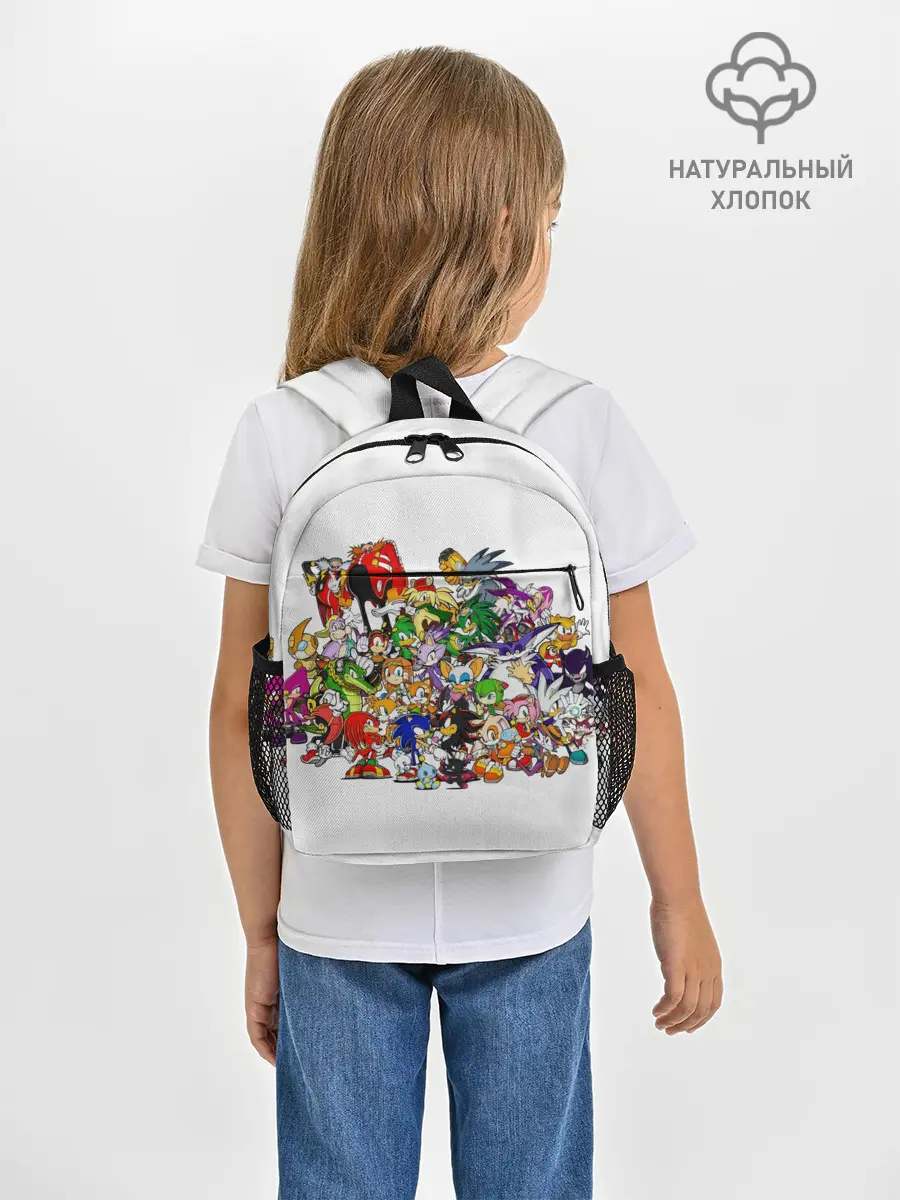 Рюкзак детский / SONIC