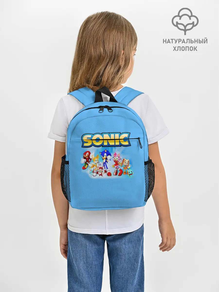 Рюкзак детский / SONIC