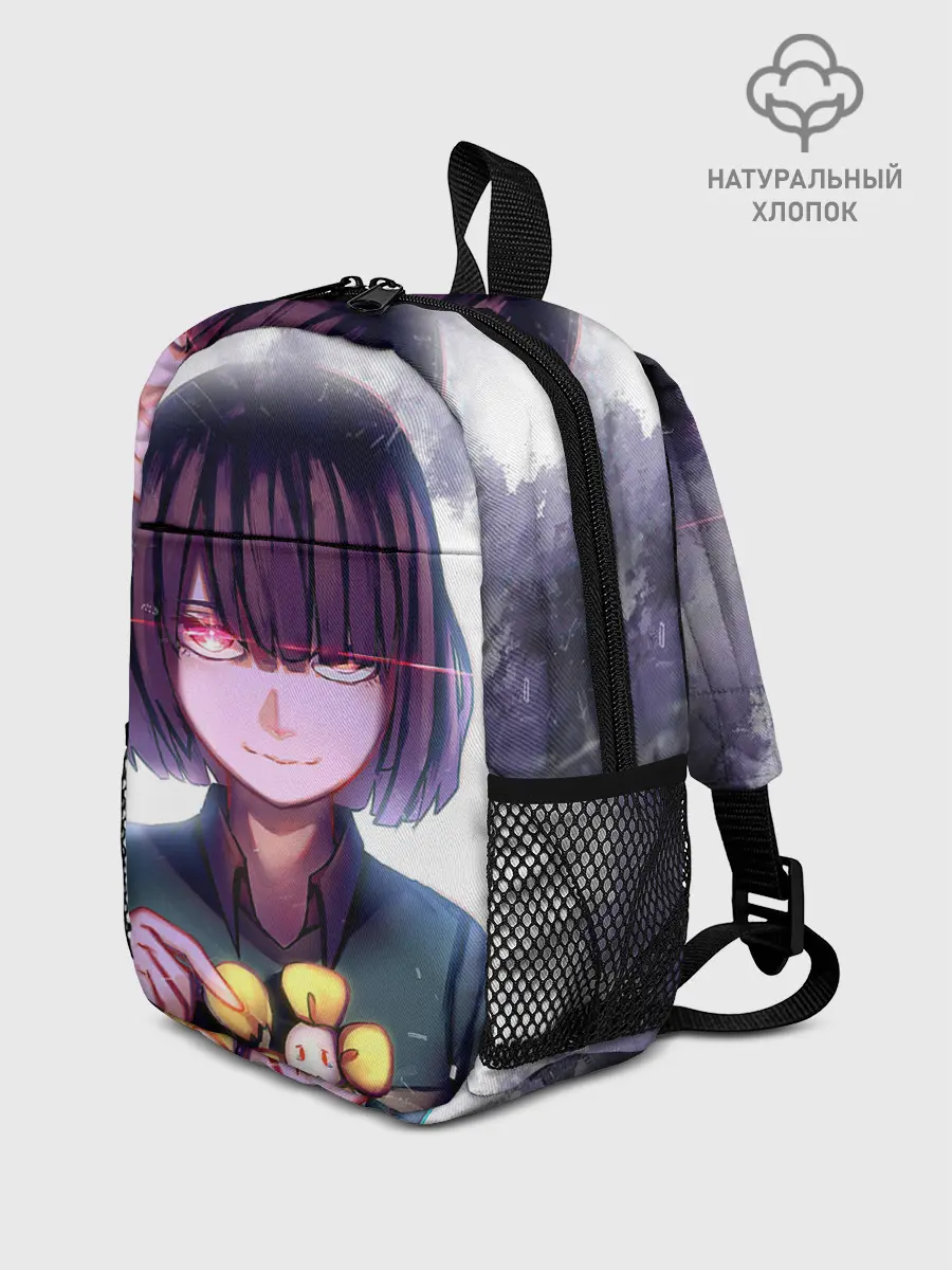 Рюкзак детский / UNDERTALE